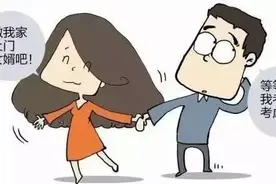 “上门女婿”工伤身亡，岳父、生母争抢赔偿金，法院判了图片