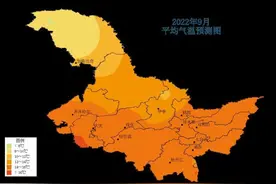 黑龙江：今年大部地区将偏晚1至5天初霜冻图片