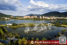 醉美资兴 一见倾心——资兴市积极迎战全市首届旅发大会图片