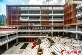 自带名校基因！深圳龙高（教育集团）龙城创新学校“驾到”图片