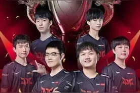 战胜TES，JDG获得英雄联盟LPL夏季赛冠军图片