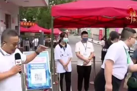 核工业卫生学校开学迎新 今年生源扩大、高分考生远超往年图片