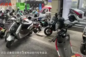 电动自行车轻松解除限速到40km/h，为了速度丢了命不可取图片