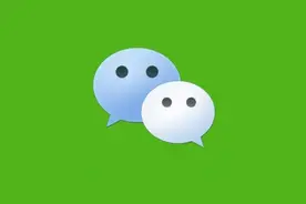 又一全新功能！微信输入法要来了 下载方法教给你了图片