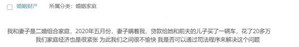 有钱花多笔分期逾期1月，有钱花多笔分期逾期1月怎么办 配图01