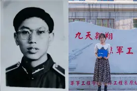 传承哈军工精神：时隔61年，她考上了姥爷的母校图片