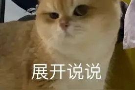 「健康」上完厕所别着急冲，看看你的粑粑是否健康图片