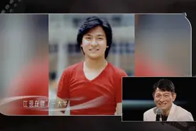 刘德华线上演唱会超3.5亿人观看，直播场地在咱山东图片