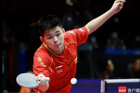 海南小将林诗栋搭档蒯曼力克法国组合 闯进世乒赛混双4强图片