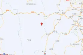 四川甘孜州泸定县发生6.8级地震 网友称震感强烈图片
