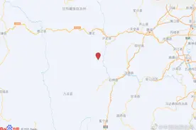 一文读懂丨地震响应分为哪些级别？代表什么含义？要做哪些工作？图片