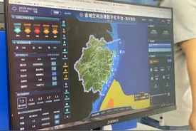 本次台风最大风浪过程已近尾声，惊涛骇浪的舟山枸杞岛，2万亩海上牧场可安好？图片