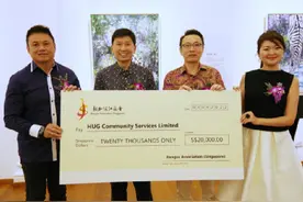 新加坡江苏会·如雪慈善画展筹款2万捐赠擁抱社区服务中心图片