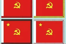 30年前的今天，我军陆海空军种旗样式公布图片