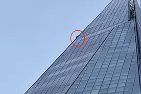 男子攀爬英国第一高楼登顶后被警方带走 40楼住户：他向我打招呼图片