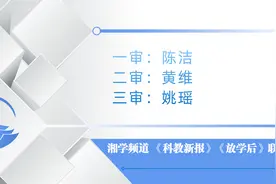 教育部明确：此类学校班额原则上8-20人图片