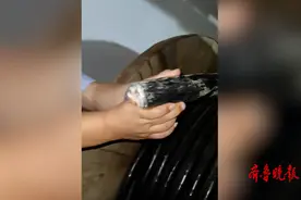 果然视频｜价值20多万电缆被当成废铜卖掉，这四人全被警方抓了图片
