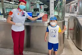 新学期，新同学如何乘坐地铁？你关心的都在这……图片