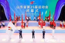 临沂你好！2026年山东省第26届运动会将在临沂举办图片