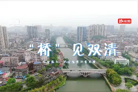 “桥”见双清——历史最久、名字最多的青龙桥图片