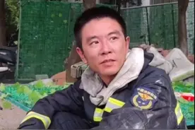 令人心疼！当消防救援人员完成救援任务后的这一幕……图片