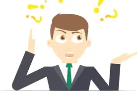 一分钟教您搞定灵活就业及城乡居民个人委托扣款协议签订及撤销图片