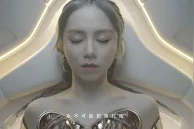 邓紫棋新专辑主打歌《老人与海》MV上线 化身“科技姬”惊艳亮相图片