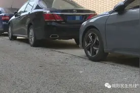 愁！轿车卖出半年多，至今未过户图片