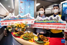 渝厦高铁益长段开通 湖南实现“市市通高铁”图片