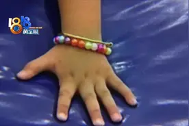 女儿的金手镯去哪儿了？图片