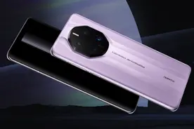 华为Mate50系列5G手机壳曝光，后续还有多款旗舰新机待发布图片
