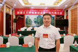 中国作家协会2022年新会员名单公布，我校教师张凡入选图片