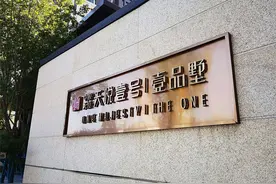 居民不能自主选用宽带，是谁在设门槛？图片