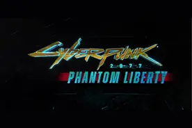 更新：《赛博朋克2077》公布唯一扩展DLC，另发布1.6版更新图片