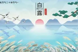 晒太阳，晒出健康图片