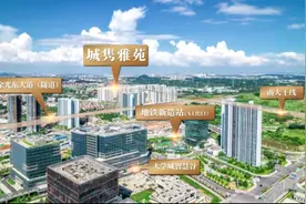 定了！广州2541套共有产权住房，3147人参加资格审核图片