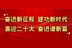 【疫情防控】延长城区静默管理！嫩江市最新公告图片