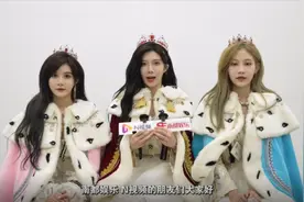 SNH48沈梦瑶&段艺璇&袁一琦：我们与粉丝是互相成就图片
