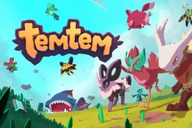 能大家一起玩的宠物收集MMORPG《Temtem》PS5/NS盒装版于今日（9月7日）发售图片