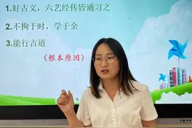 教师节｜惠民三中季贞贞：燃青春之年华，谱教育之华章图片