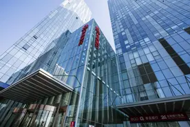 青岛银行构筑风险管理“堤坝”守护资产质量“生命线”图片