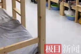 一间宿舍住80人，问题出在哪儿？图片
