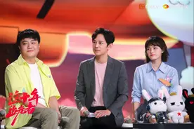 《这十年·追光者》聚焦刷屏动漫《那年那兔那些事儿》图片