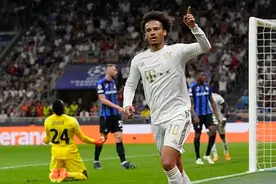 「欧冠」国米主场完败于拜仁图片