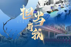 开栏语丨这个夏天 为企业践行社会责任点赞图片