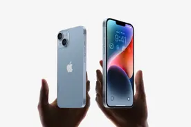 苹果iPhone 14发布：这次连芯都不换了图片