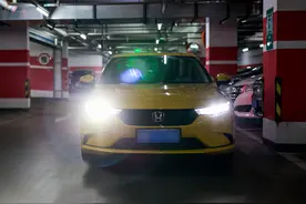 学会汽车“灯语”开车上路秒变“老司机”图片