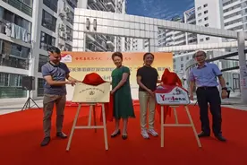 合肥市瑶海区长淮街道又添一家小区居民活动中心图片