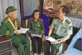 寻访抗战老兵——一名军校教员和百名抗战老兵的故事图片