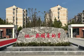 迎来首批新生！淮安市重点民生工程奎文小学顺利交付使用图片